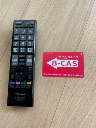 テレビ　32型　REGZA