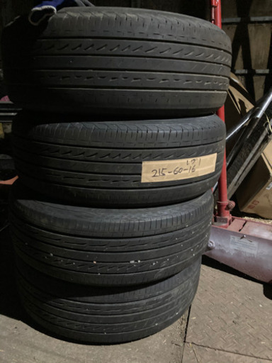 ブリジストンレグノ