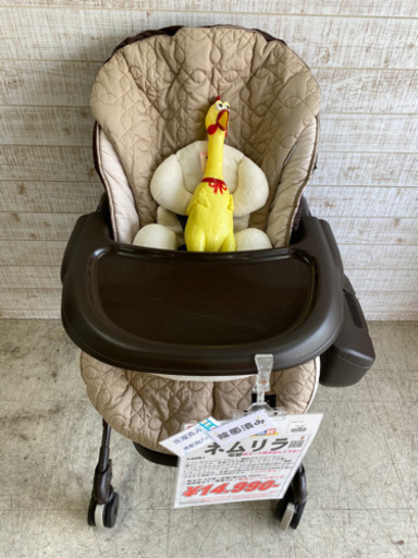 コンビ　ネムリラ電動ハイローチェア