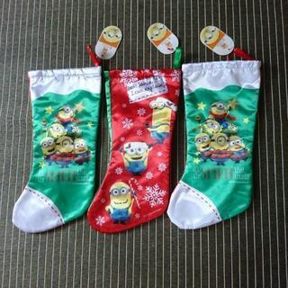 ●お値下げしました●★クリスマス★ ミニオンズ ブーツ型サテン地...