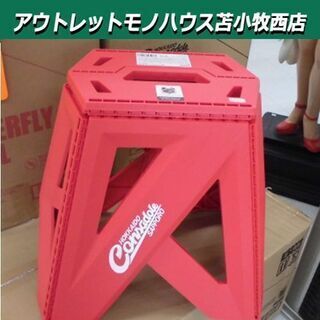 新品 バタフライスツール 踏み台 折り畳み式 幅43×奥行33×...
