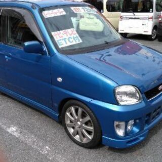 H13　スバル　プレオ4WD RSリミテッド  4気筒　スーパーチャージャーの画像