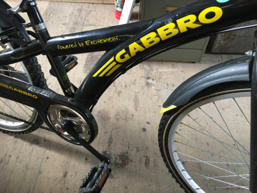 自転車　男の子　26型