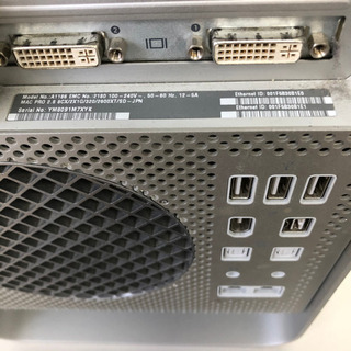 Mac Pro 初期型 【ジャンク品】の画像