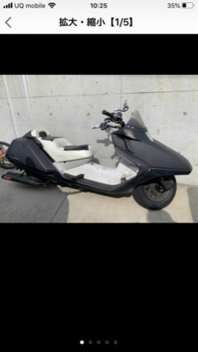 フュージョンX   スペシャル限定車