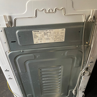 TOSHIBA 東芝 洗濯機 AW-7G5 2017年製の画像