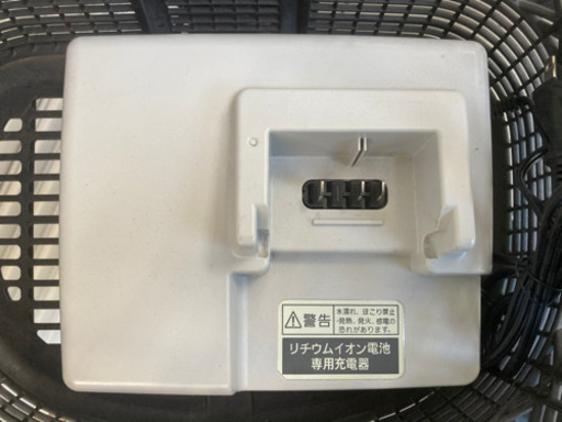 Panasonic 24インチ 電動アシスト自転車 ViVi CHARGE D BE-EKD432AT2