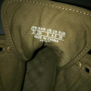 🐼未使用品UNIQLOスニーカーの画像