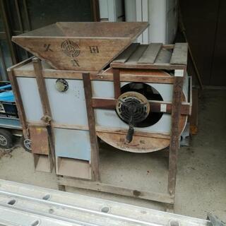 古い農機具（唐箕）差し上げます