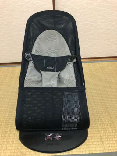 ベビービョルン  バウンサー 〔値下げ交渉可〕