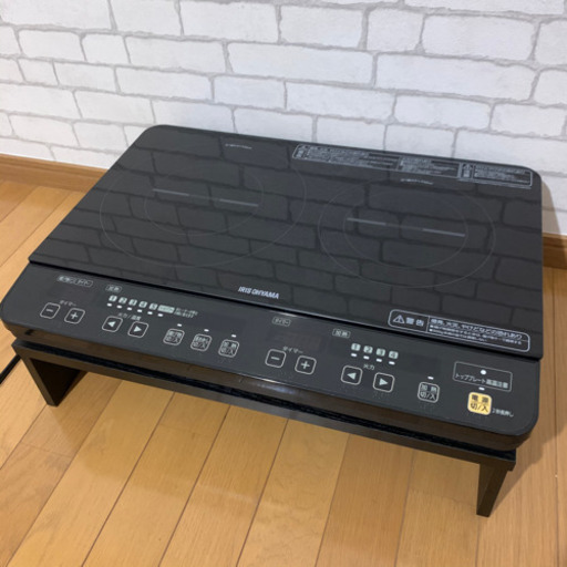 アイリスオーヤマ　IH  コンロ　専用台付き