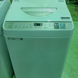 安心の一年保証！SHARP/シャープ ES-T5CBK-N 縦型洗濯乾燥機 ゴールド