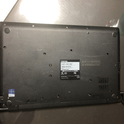 2017年6月発表モデル dynabook B55/D