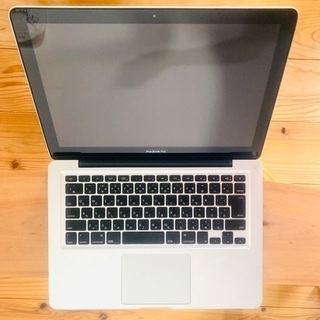 MacBook Pro (13-inch, Early 2011)の画像