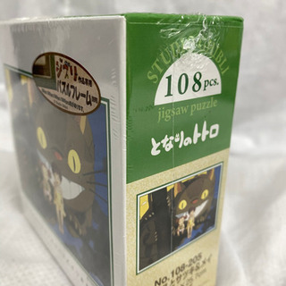 新品　ジグソーパズル　となりのトトロ