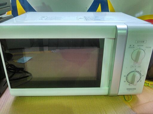 安心の一年保証！ 山善(YAMAZEN)   電子レンジ(東日本50Hz専用) YRB-207(W)5 ホワイト 2016年製　    No.S46　ガーランド草加