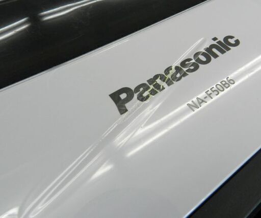 洗濯機 2013年製 5.0kg NA-F50B6 パナソニック ☆ PayPay(ペイペイ)決済可能 ☆ 札幌市 北区 屯田
