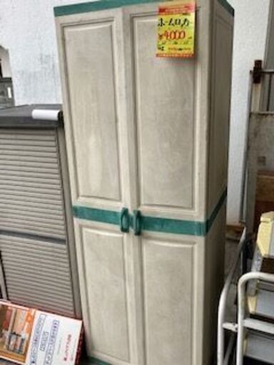 ID:G943062　ホームロッカー（物置）
