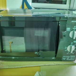 安心の一年保証！アイリスオーヤマ 　電子レンジ　 17L　 ター...