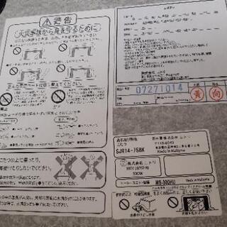 こたつ 正方形 リバーシブルの画像