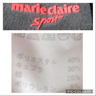 タートルネック　marieclaire sport ブラックの画像