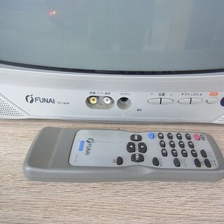 FUNAI TV-14CP ブラウン管テレビ  14型 アナログTV 　ゲーム・ビデオ用にの画像
