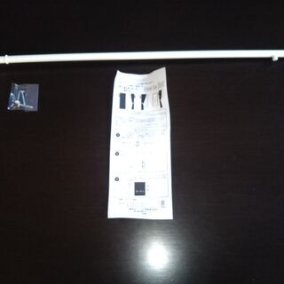 壁付けタオルハンガー　６０cmの画像