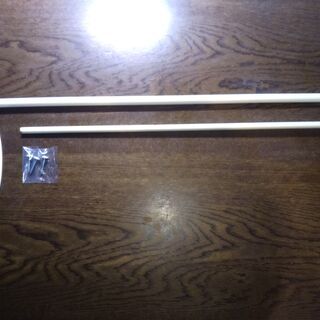 壁付けタオルハンガー　６０cmの画像