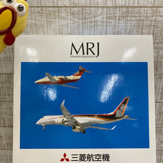 【愛品館江戸川店】全日空商事 1/100 三菱リージョナルジェッ...