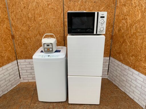1-120 配送\u0026価格相談可！☆単身者向け冷蔵庫・洗濯機・電子レンジ・炊飯器セット☆