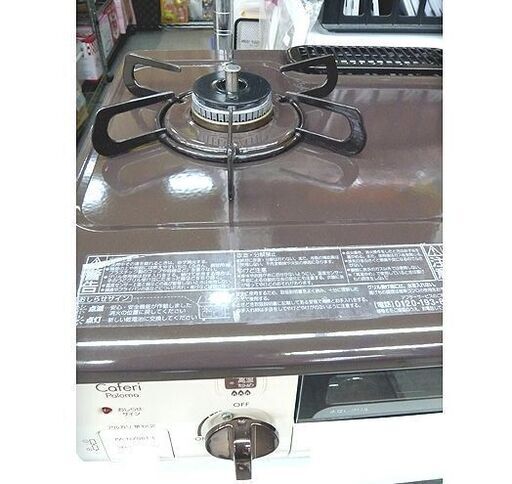 〇 札幌 2017年製 ガステーブル LPガス/プロパン 幅56㎝ パロマ PA-N70BT-L caferiシリーズ ティラミス ガスコンロ ガス台 左強火 本郷通店