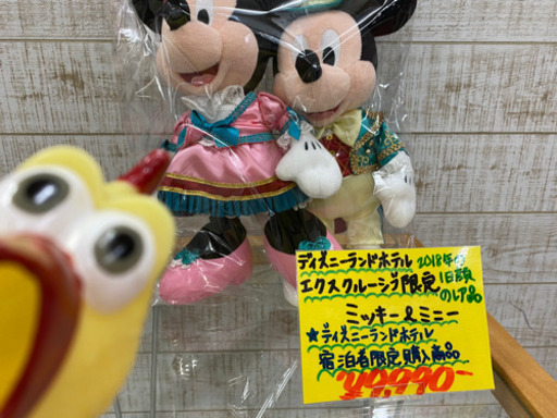 【愛品館江戸川店】ディズニーランドホテル　エクスクルージブ限定　ミッキー＆ミニー　お問い合わせ番号113-013395-007
