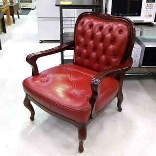 ◇一人掛けソファ 豪華 エレガント レザー 赤系 鋲 ビョウ 厚み