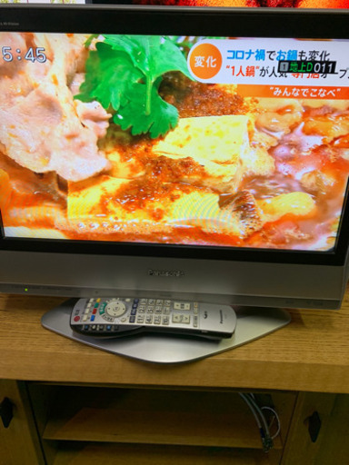 Panasonic 20インチ　液晶テレビ　2006年製　中古