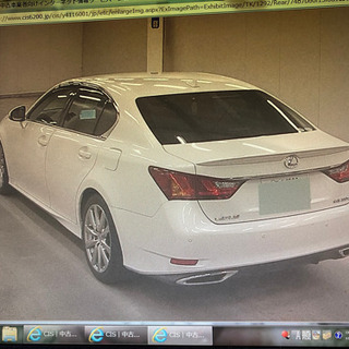 gs250 Iパッケージ