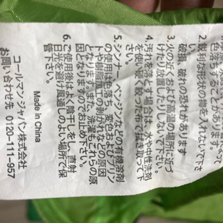 週末特価土日限定価格！Colemanスリーピングバッグの画像