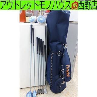 パラディーゾ レディースゴルフ7本 ハーフセット FS530 キ...