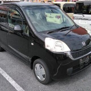 H22　ホンダ　ライフ　パステル　バックカメラ付!の画像