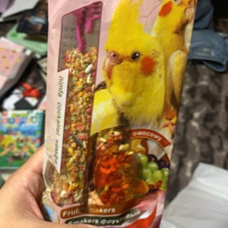 ペットショップでこれ売ってるの見たことある方いませんか？？