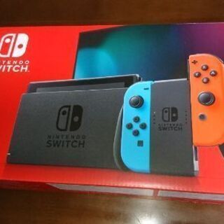ニンテンドースイッチ 新型新品未開封 ネオンブルー／ネオンレッド