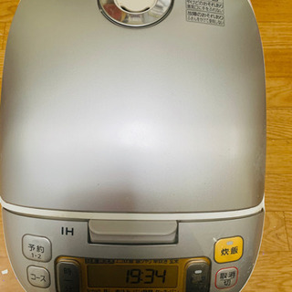 お取引決定　炊飯器　あげます❗️早いもの勝ちです