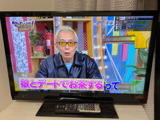 【取引中】LED AQUOS 2012製 32インチのテレビです