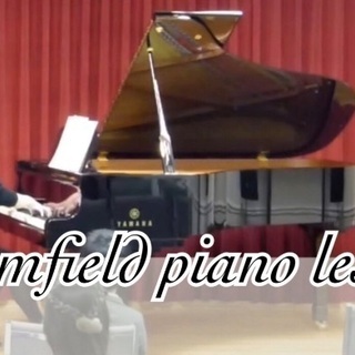 横浜市緑区三保町　子どものための音楽教室　Bloomfieldピアノ＆ソルフェージュ教室の画像