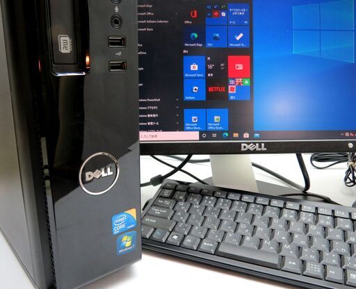 ■名古屋近郊無料持参！【美品！完動品！DELLデスクトップPC [vostro 230] Win10PCフルセット！】■取引先で引き取