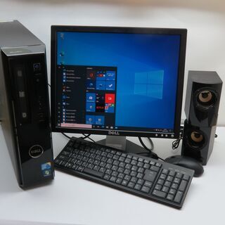 ■名古屋近郊無料持参！【美品！完動品！DELLデスクトップPC [vostro 230] Win10PCフルセット！】■取引先で引き取ったパソコンをしっかりメンテナンスして、激安！で提供します♪　★初心者安心、インターネットもExcel ・Wordもバッチリ使えます！ １週間保証します！の画像