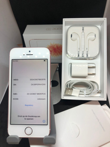 携帯電話/スマホ iPhone SE Rose Gold 16 GB Softbank #230