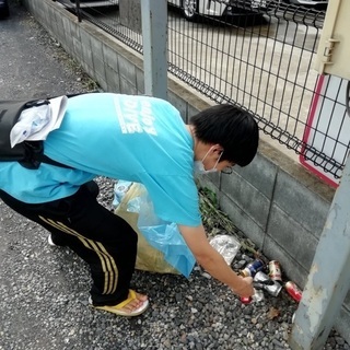 ゴミ拾いメンバー大募集！