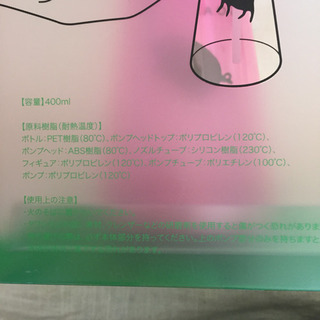 楽しい手洗い習慣に♪UFO 型 ソープディスペンサーの画像