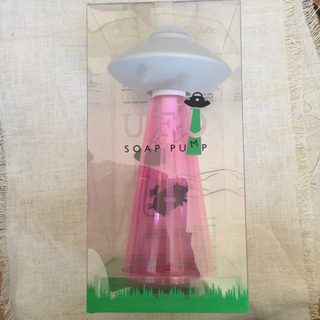 楽しい手洗い習慣に♪UFO 型 ソープディスペンサー