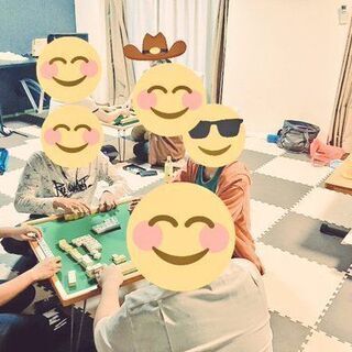 ゆるゆる麻雀会を開催中！！